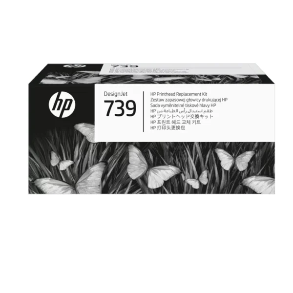 Kit de Reemplazo de Cabezal de Impresión DesignJet HP 739 498N0A
